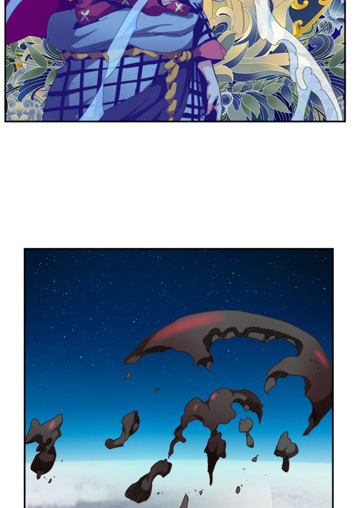 The God of High School chapter 499 page 112