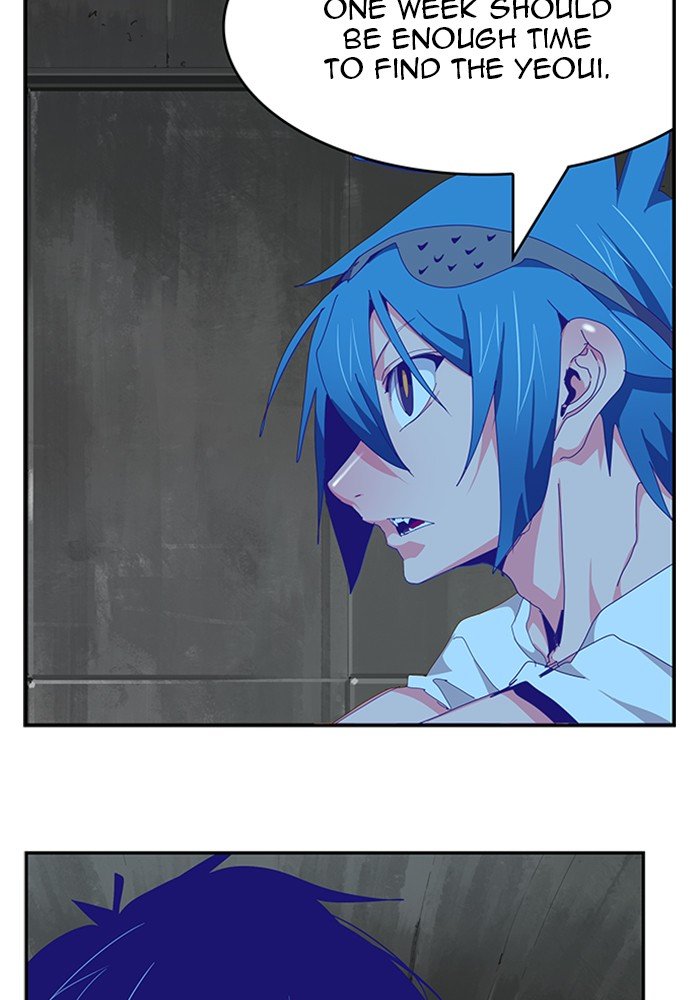 The God of High School chapter 499 page 36