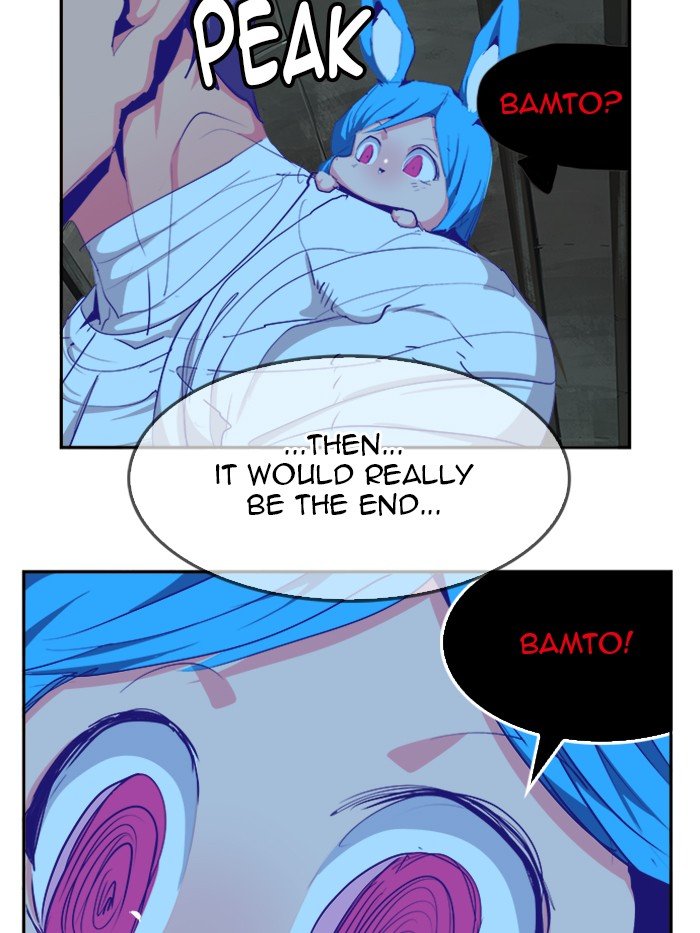 The God of High School chapter 499 page 41