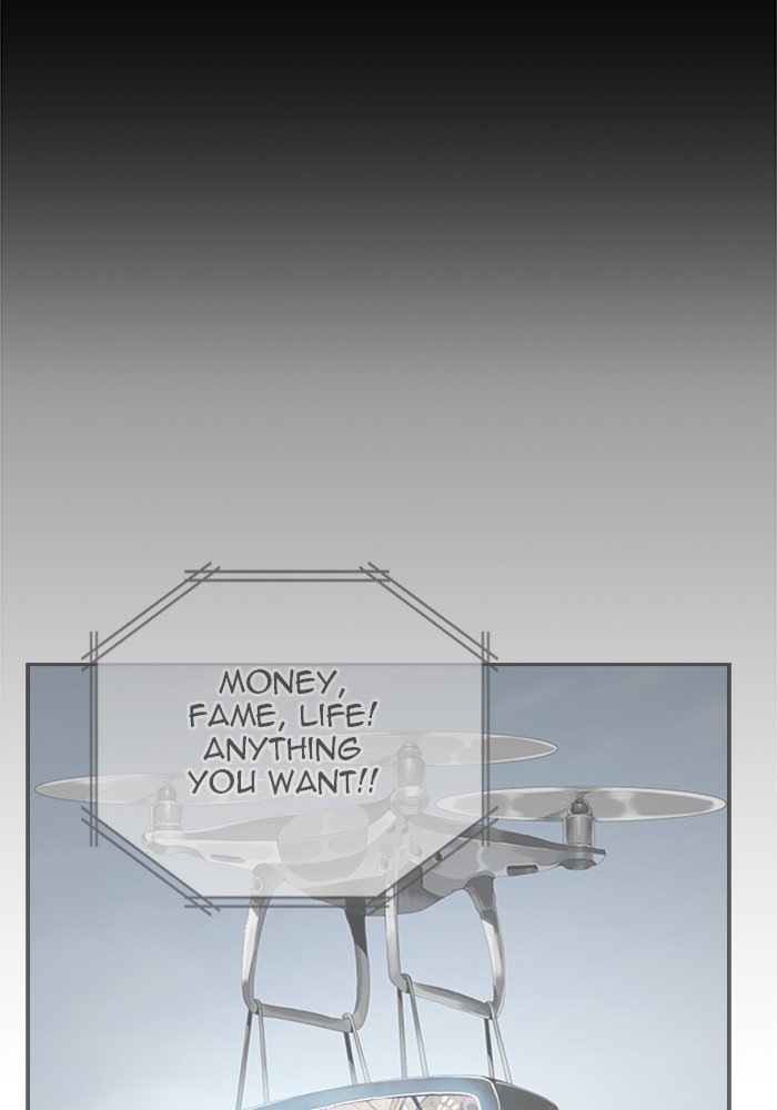 The God of High School chapter 499 page 87