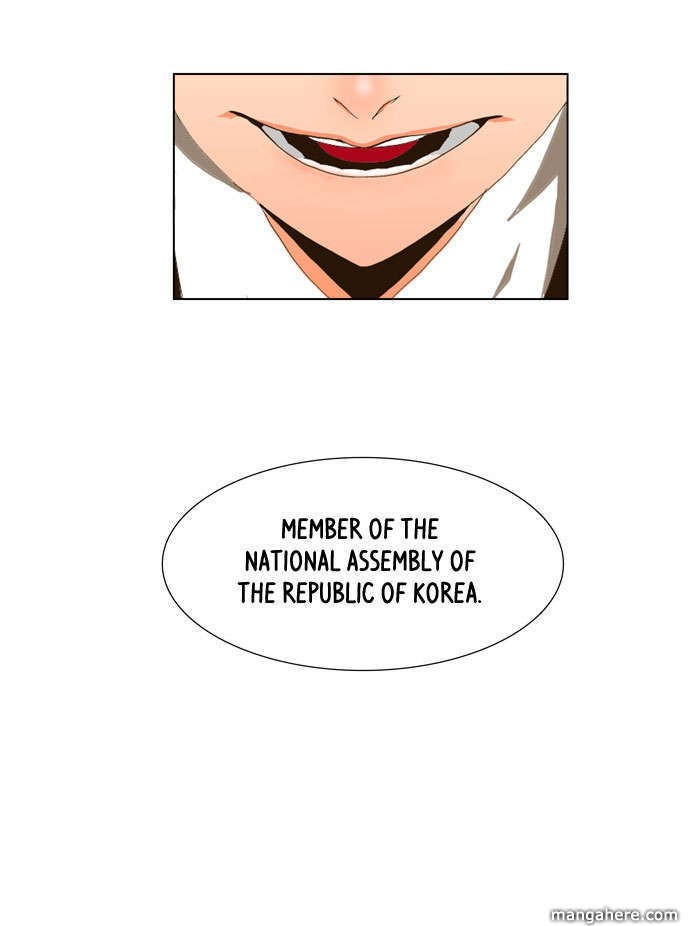 The God of High School chapter 5 page 10