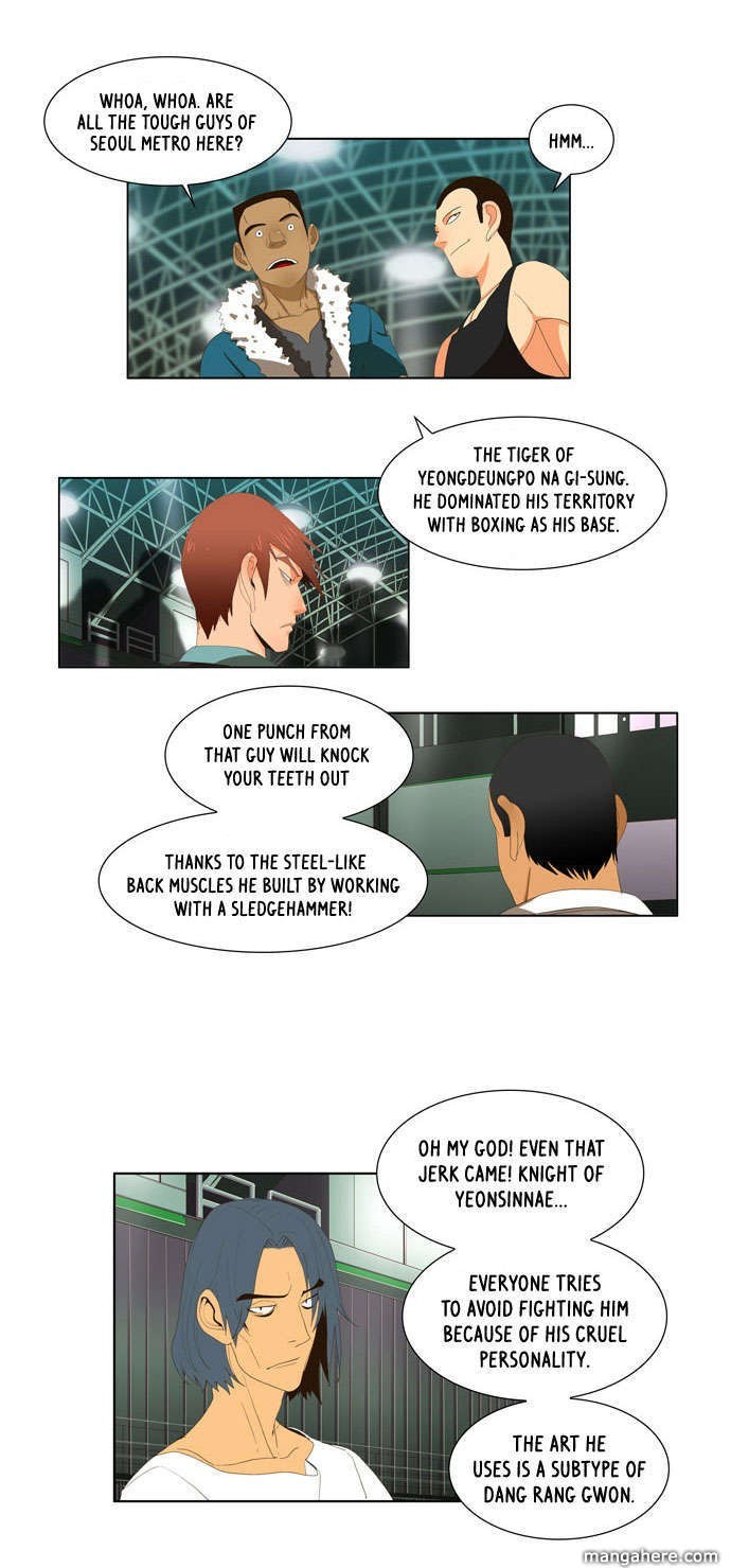 The God of High School chapter 5 page 14