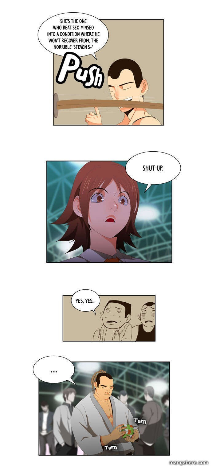 The God of High School chapter 5 page 17