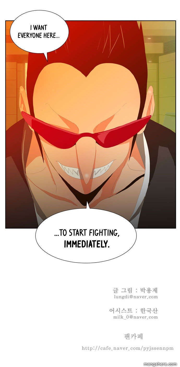 The God of High School chapter 5 page 29