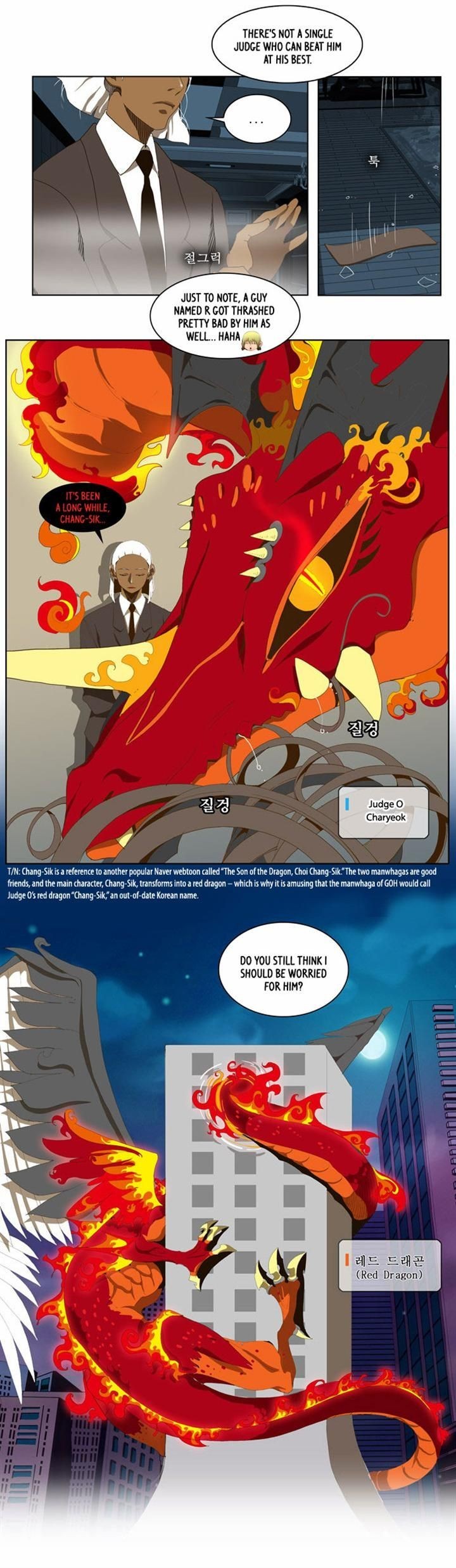 The God of High School chapter 50 page 13