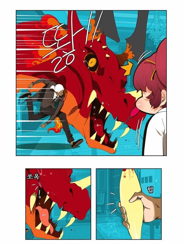 The God of High School chapter 50 page 15