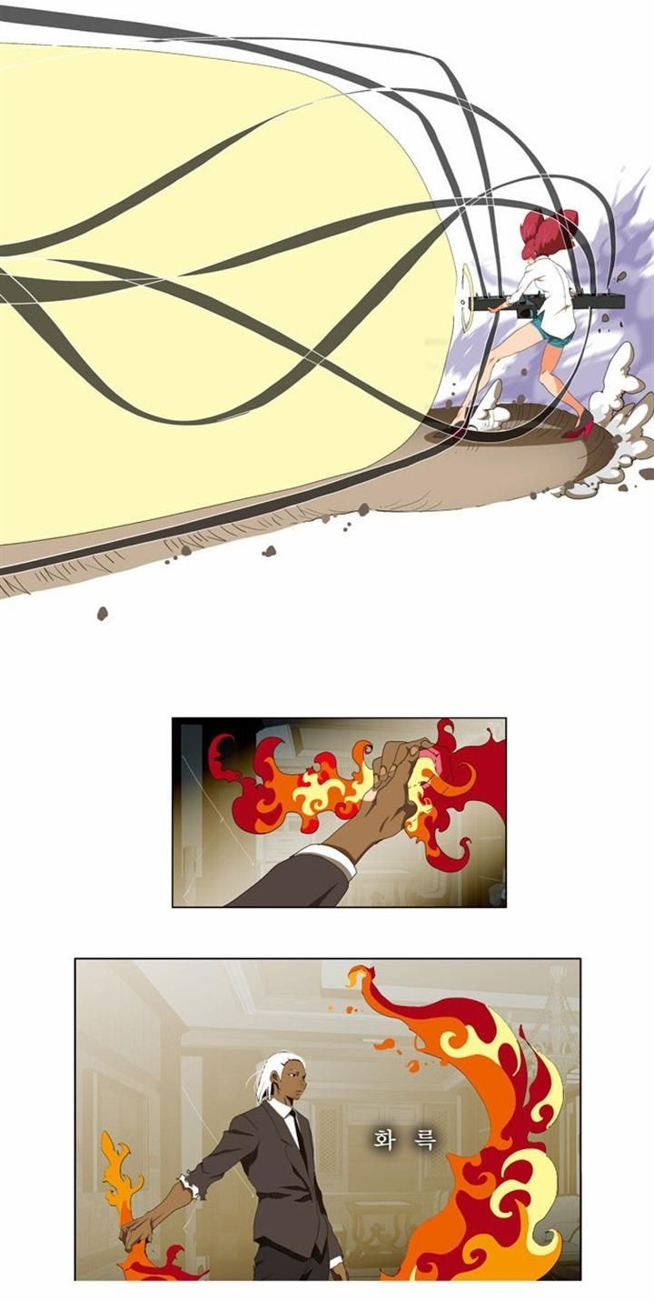 The God of High School chapter 50 page 18