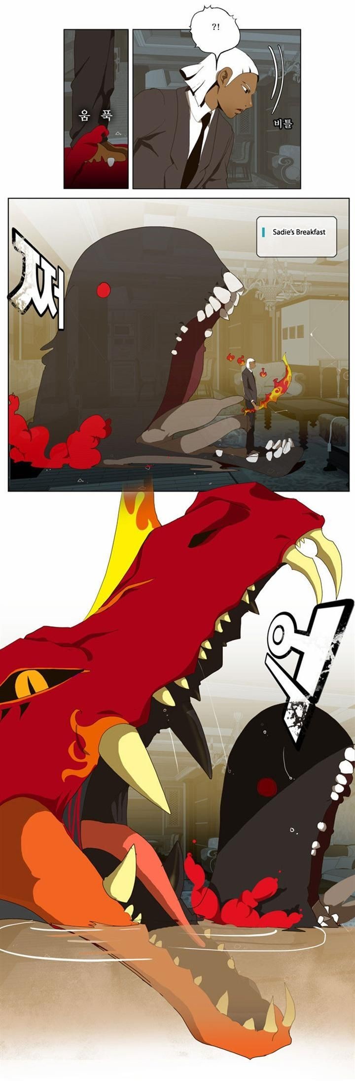 The God of High School chapter 50 page 21