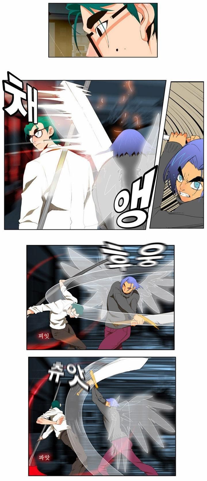 The God of High School chapter 50 page 6