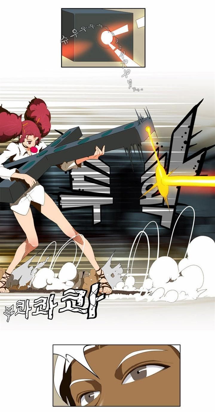 The God of High School chapter 50 page 9