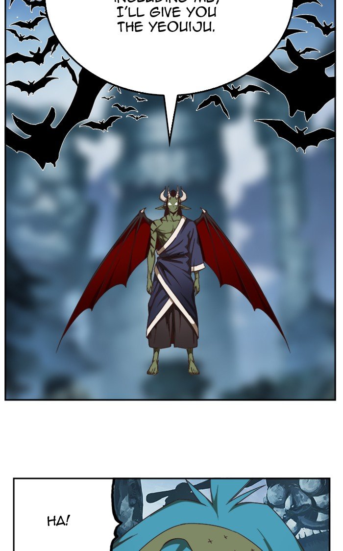 The God of High School chapter 500 page 2