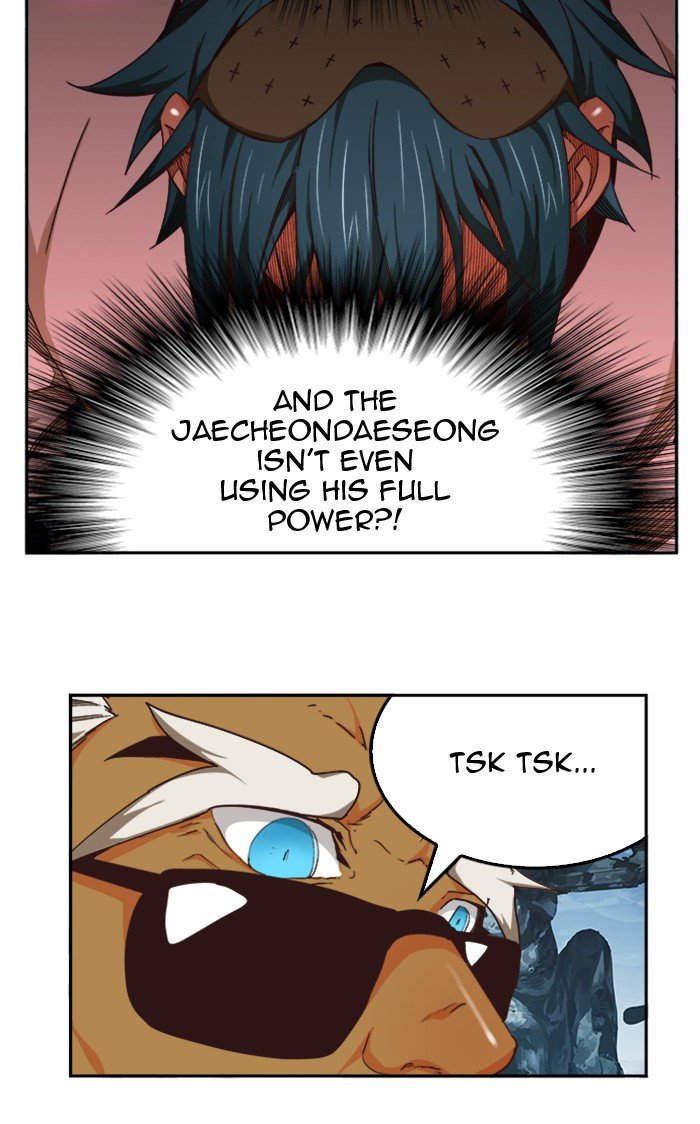 The God of High School chapter 500 page 26