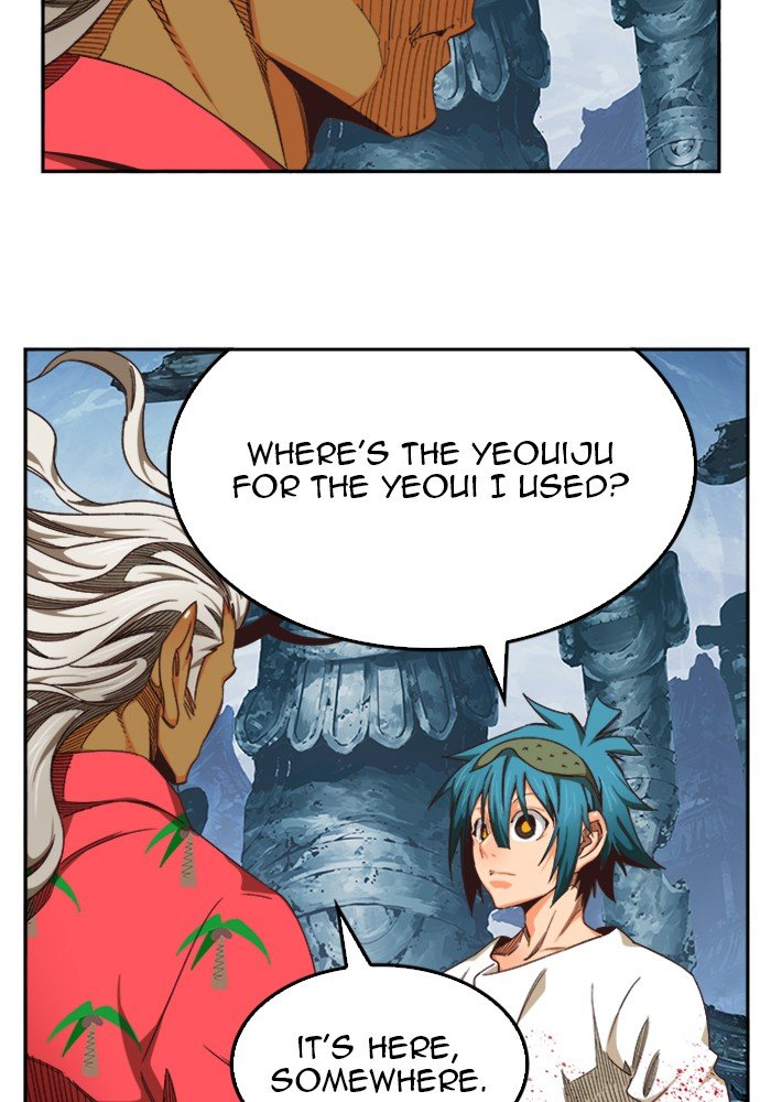 The God of High School chapter 500 page 40