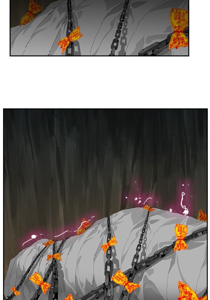 The God of High School chapter 500 page 59