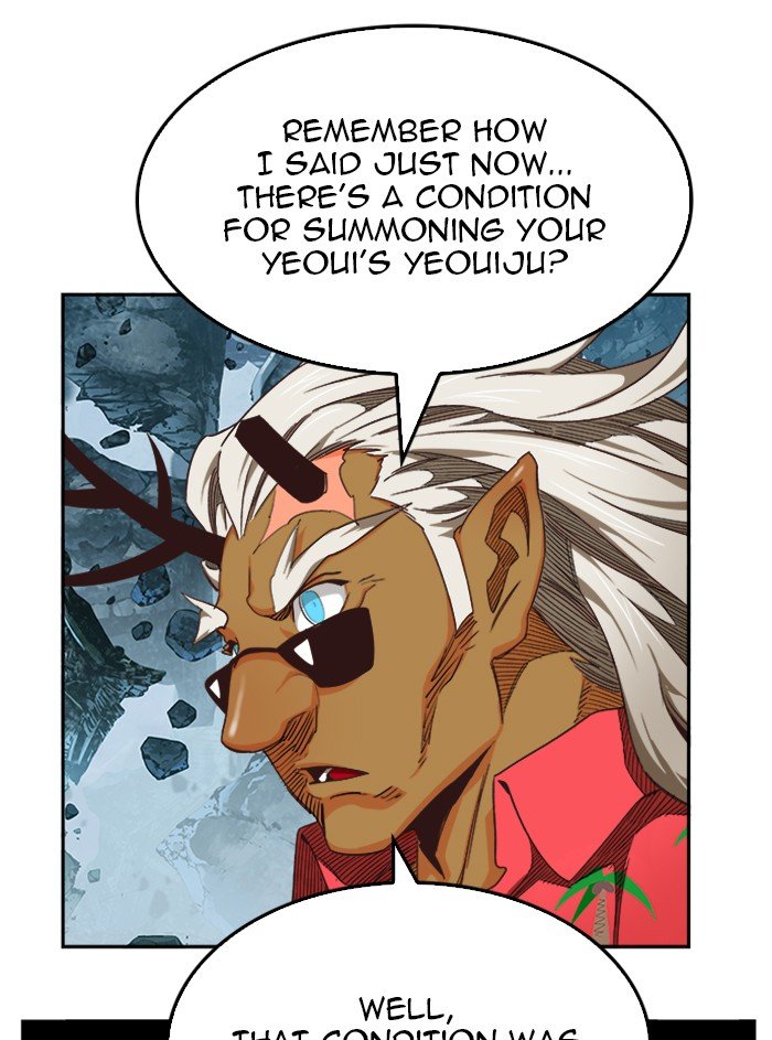 The God of High School chapter 500 page 62