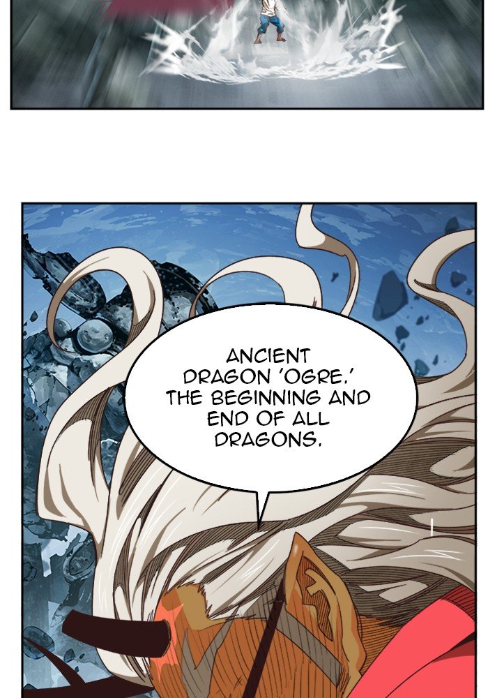 The God of High School chapter 500 page 77