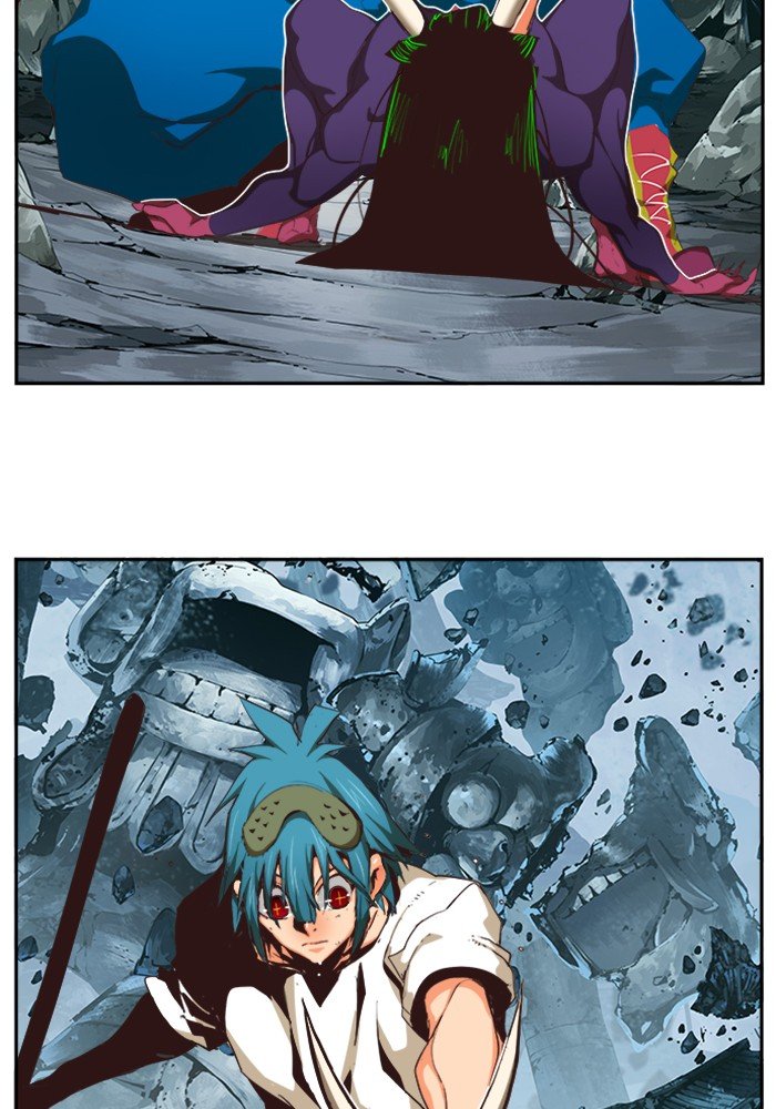 The God of High School chapter 500 page 92