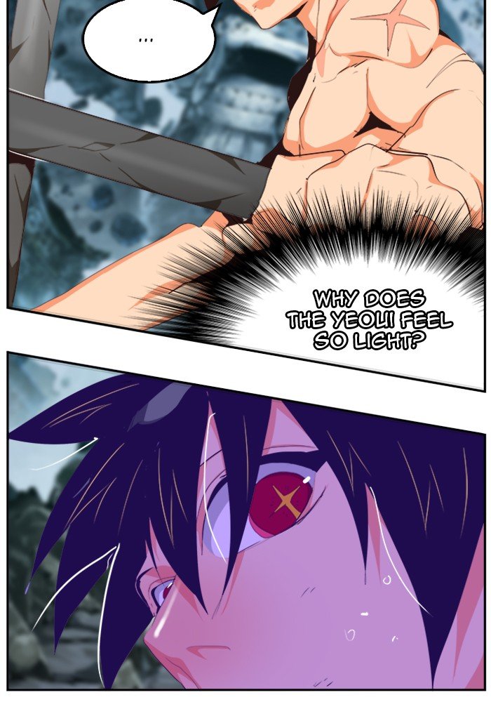 The God of High School chapter 503 page 107