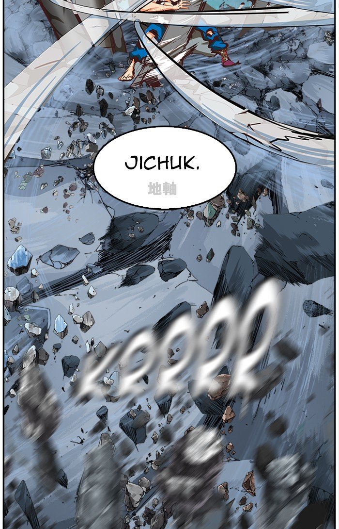 The God of High School chapter 503 page 135