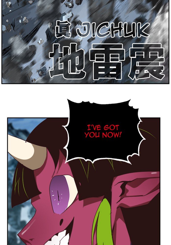 The God of High School chapter 503 page 136