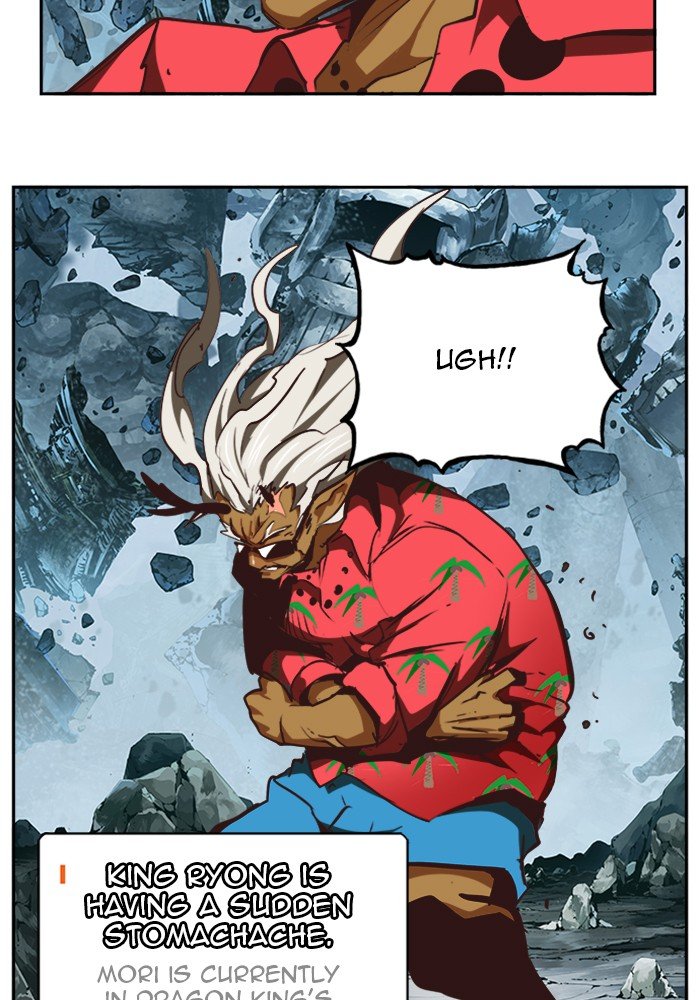 The God of High School chapter 503 page 15