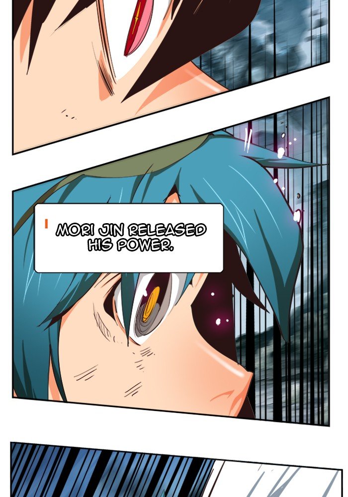 The God of High School chapter 503 page 17