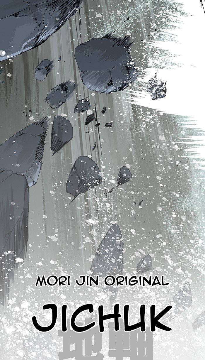 The God of High School chapter 503 page 35