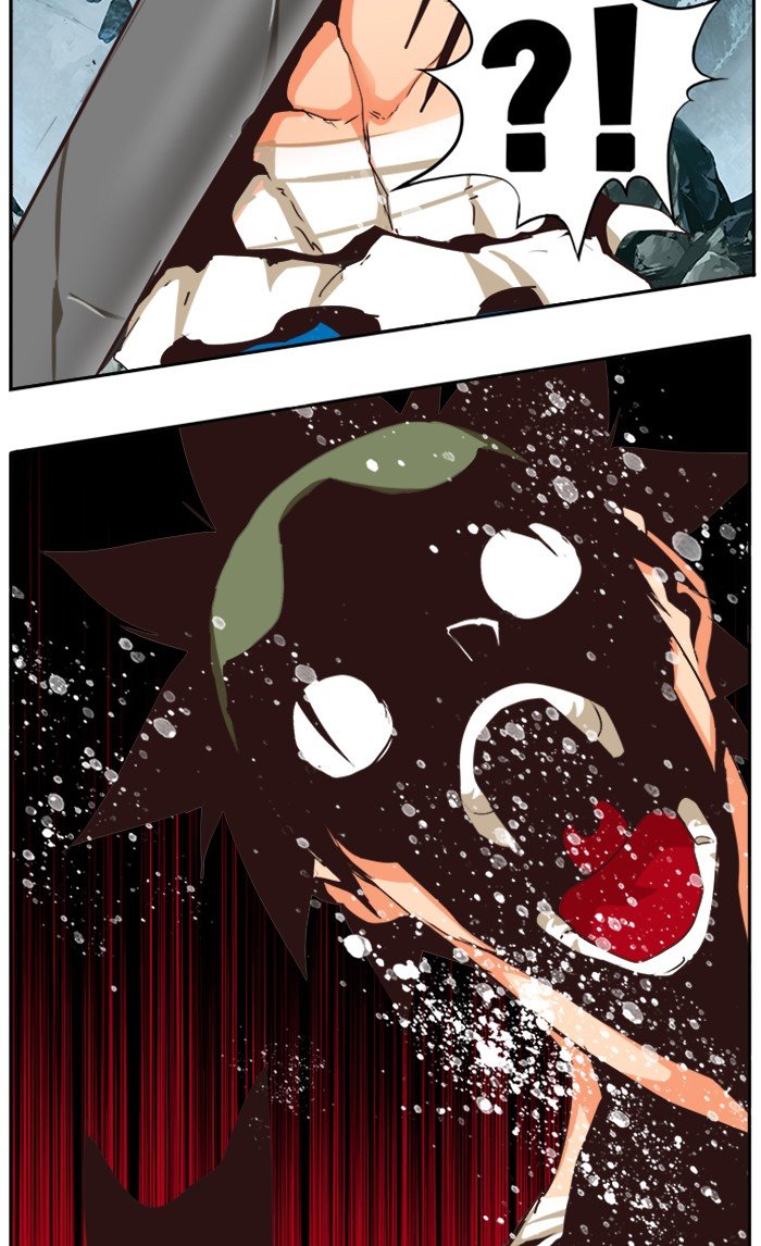 The God of High School chapter 503 page 79