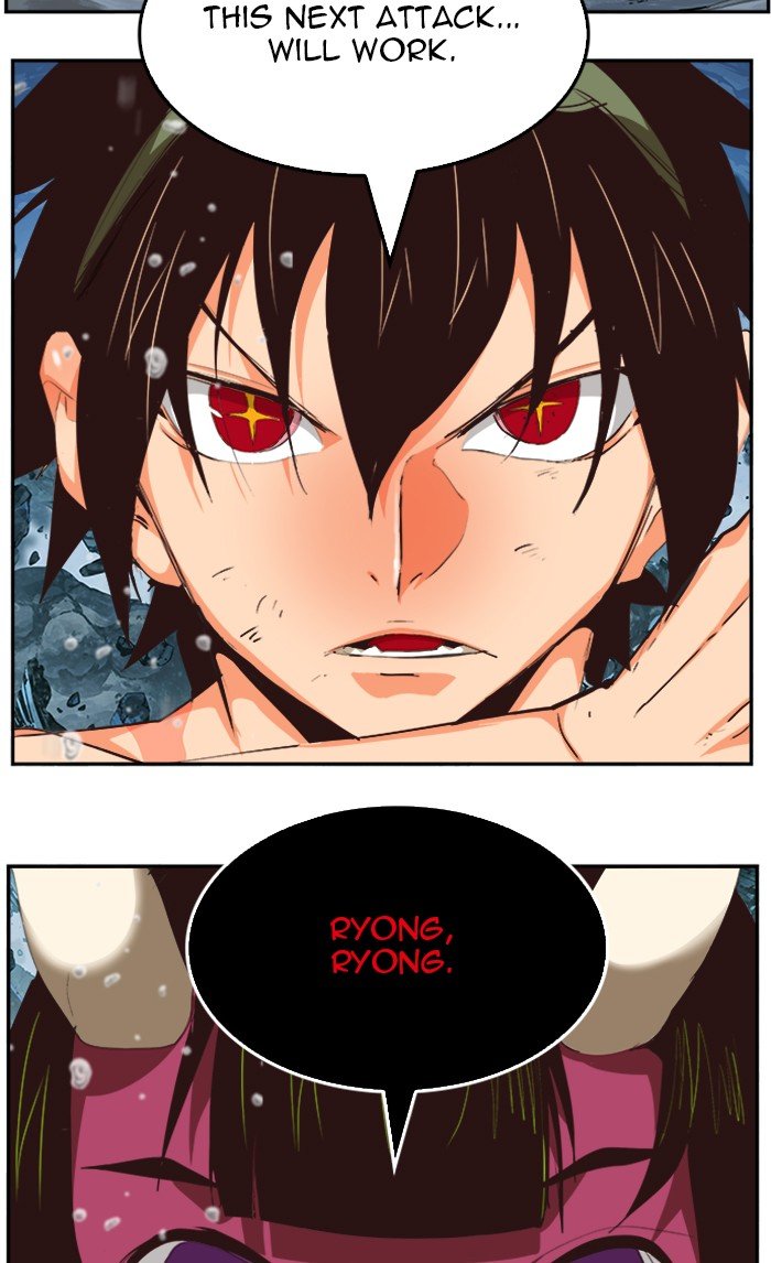 The God of High School chapter 503 page 85