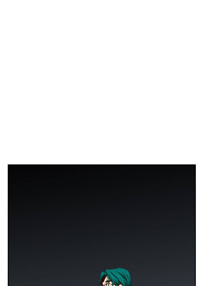 The God of High School chapter 505 page 1