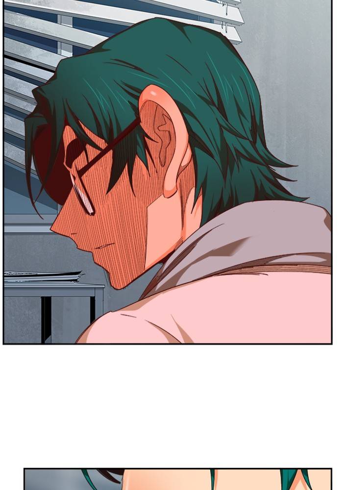 The God of High School chapter 505 page 11