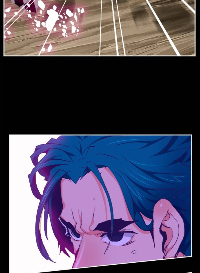 The God of High School chapter 505 page 124