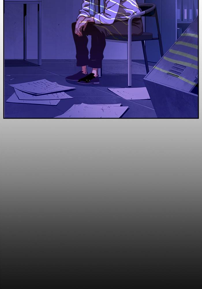 The God of High School chapter 505 page 13