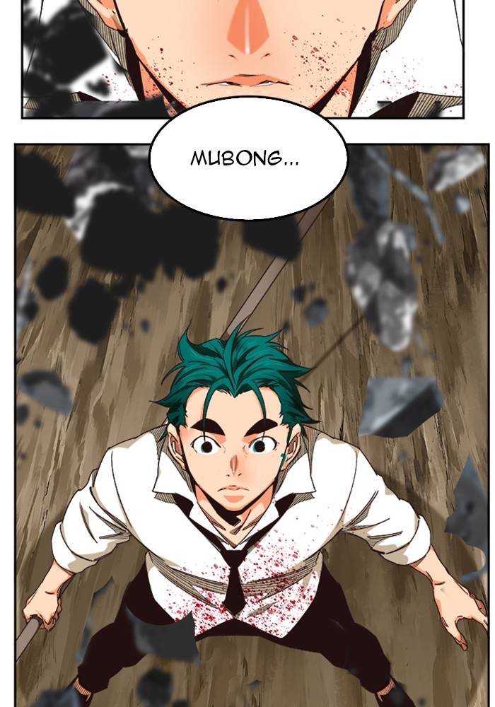 The God of High School chapter 505 page 160