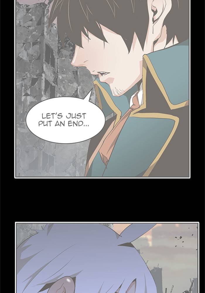 The God of High School chapter 505 page 17