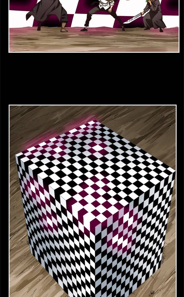 The God of High School chapter 505 page 43