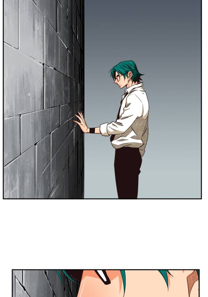 The God of High School chapter 505 page 6