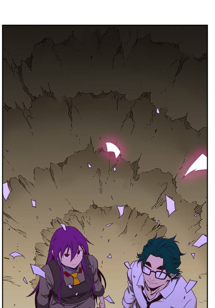 The God of High School chapter 506 page 11