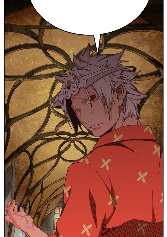 The God of High School chapter 506 page 20