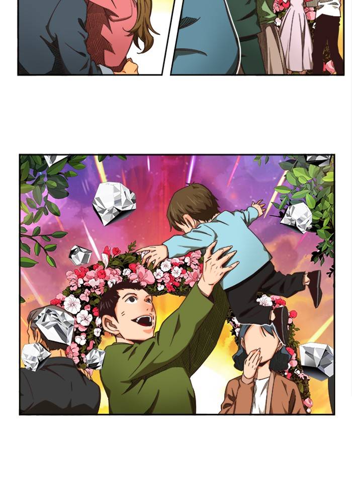 The God of High School chapter 506 page 44