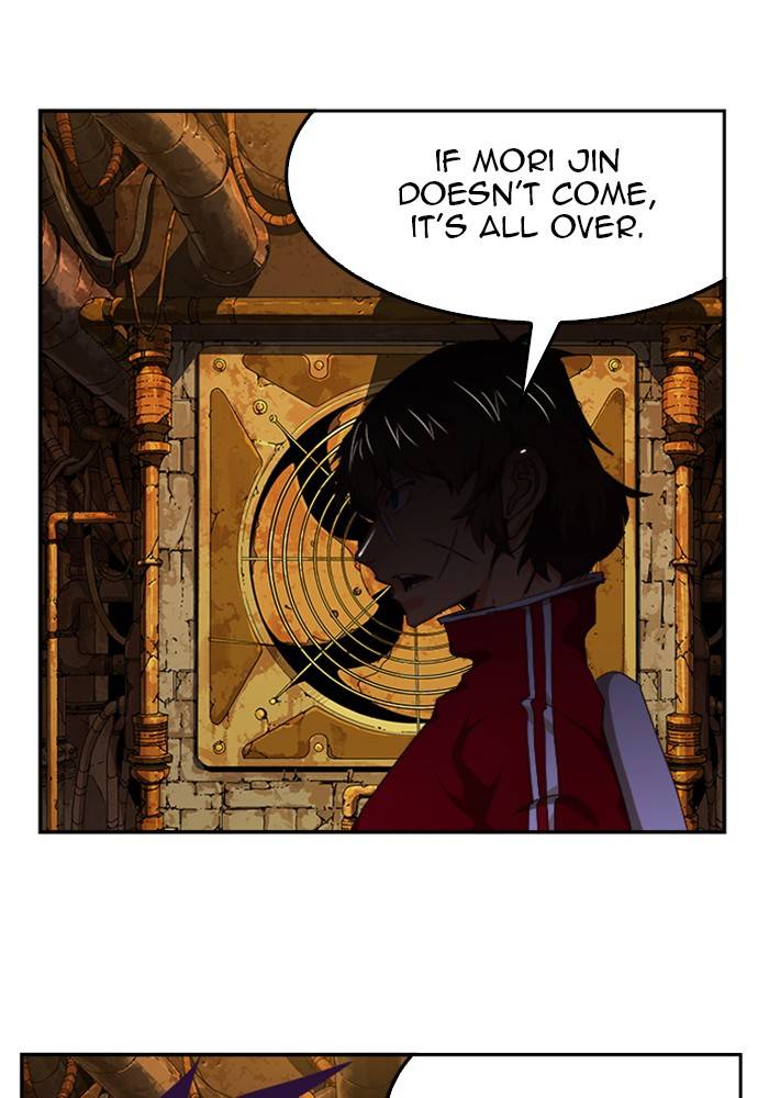 The God of High School chapter 506 page 75