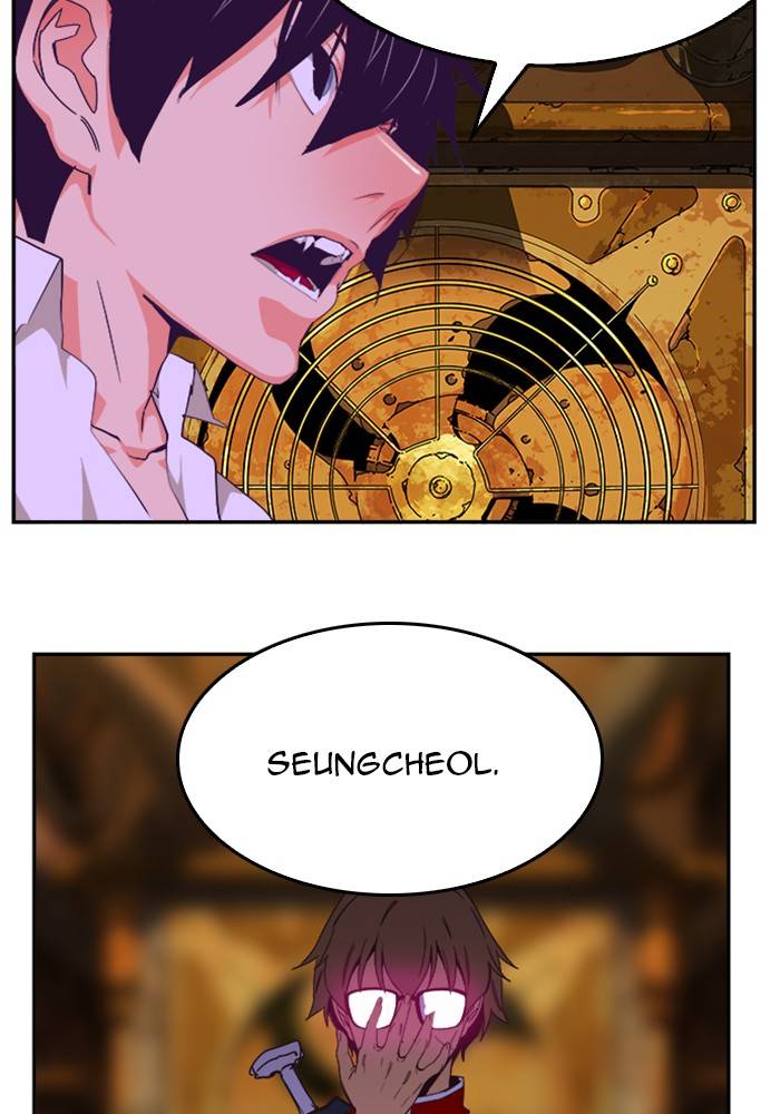 The God of High School chapter 506 page 77