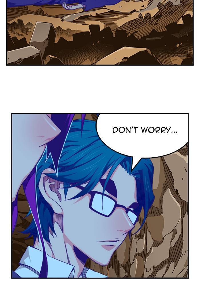 The God of High School chapter 506 page 9