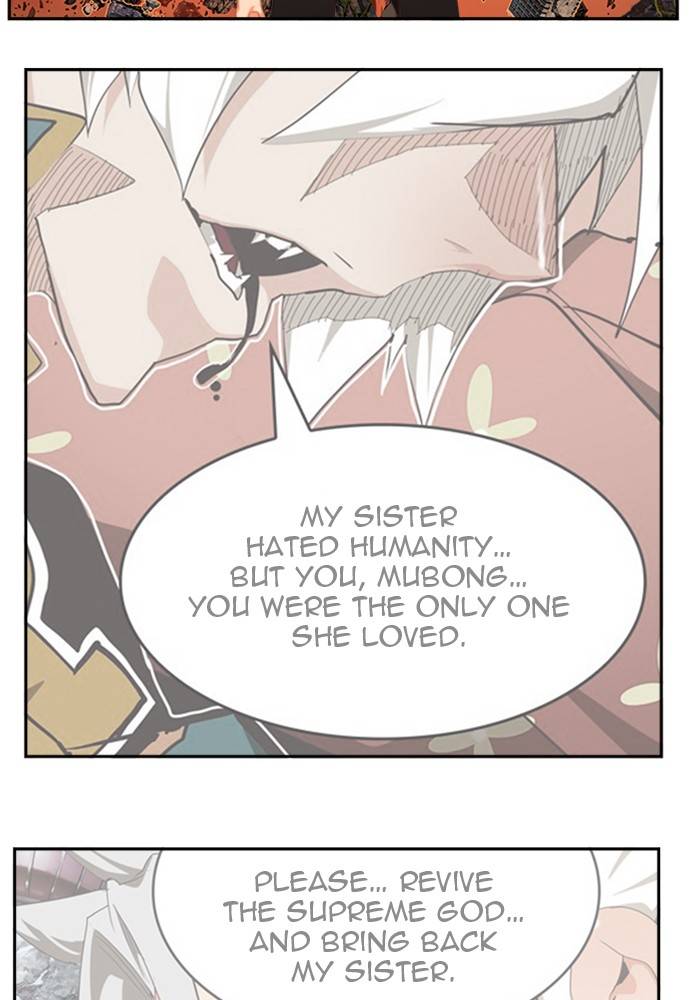 The God of High School chapter 507 page 17