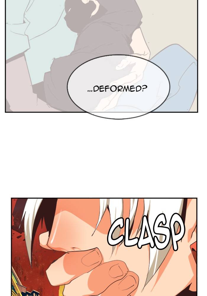 The God of High School chapter 507 page 23