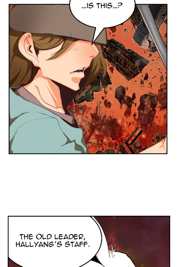 The God of High School chapter 507 page 53