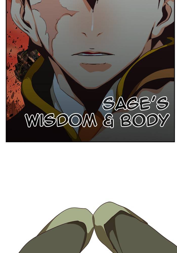 The God of High School chapter 507 page 69