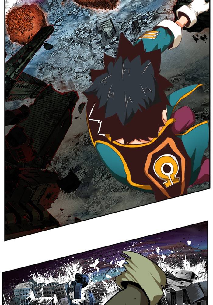 The God of High School chapter 507 page 75