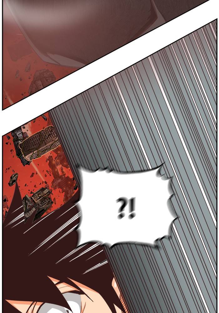 The God of High School chapter 507 page 79