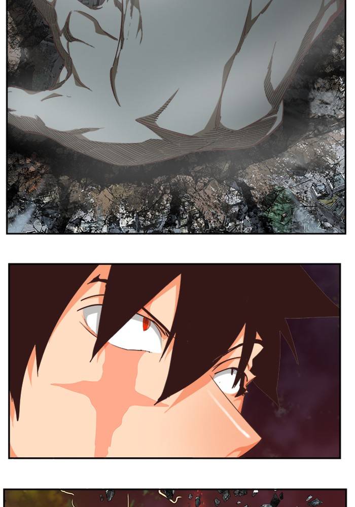 The God of High School chapter 507 page 84